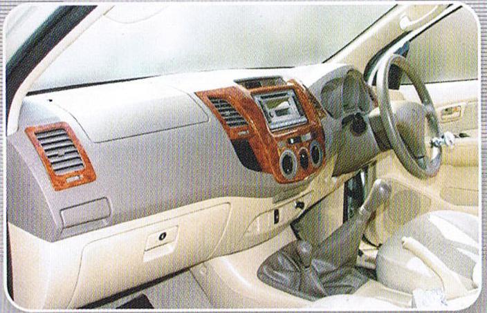 woodencover.jpg